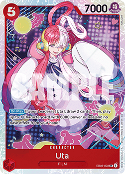 Uta (EB03-003)