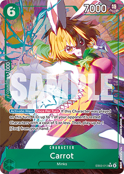 Carrot (EB03-013)