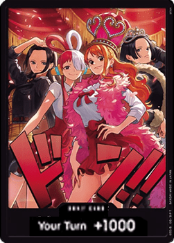 Don!! (Heroines EB03)