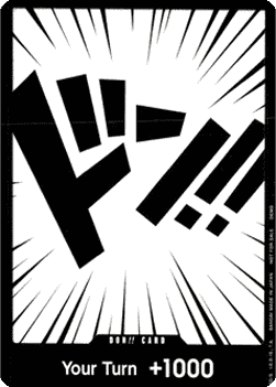 Don!! (Demo Deck)