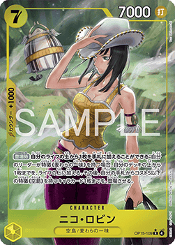 Nico Robin (OP15-109)