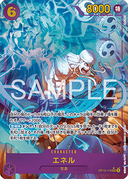 Enel (OP15-118)