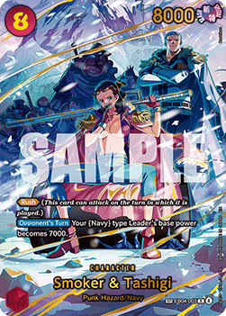 Smoker & Tashigi (EB04-003)