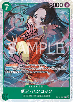 Boa Hancock (OP16-032)