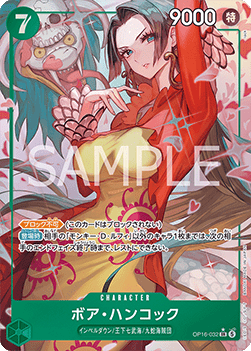 Boa Hancock (OP16-032)