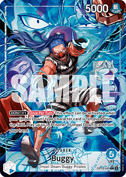 Buggy (OP16-041)