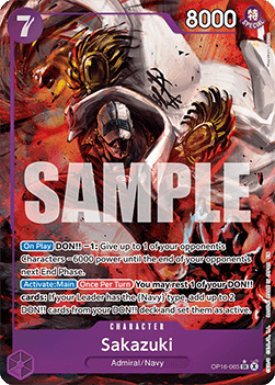 Sakazuki (OP16-065)