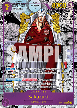 Sakazuki (OP16-065)
