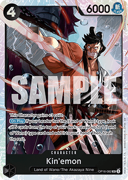 Kin'emon (OP16-082)