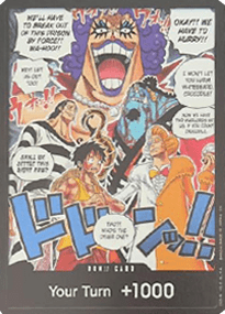 Don!! (OP16)
