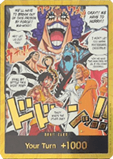 Don!! (OP16)