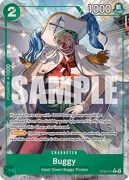 Buggy (ST30-011)