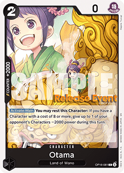 Otama (OP16-081)