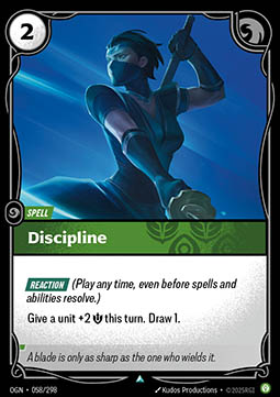 Discipline