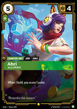 Ahri, Alluring
