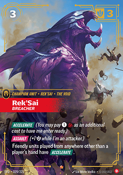 Rek'Sai, Breacher