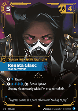 Renata Glasc, Mastermind