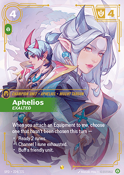 Aphelios, Exalted
