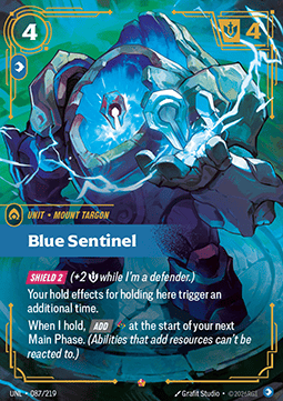 Blue Sentinel