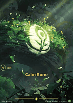 Calm Rune