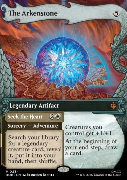 The Arkenstone // Seek the Heart