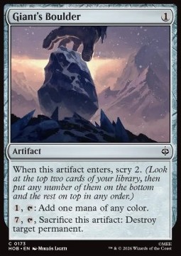 Giant's Boulder