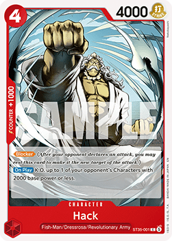 Hack (ST35-001)