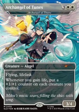 Archangel of Thune
