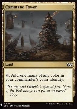 Command Tower