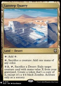 Lazotep Quarry