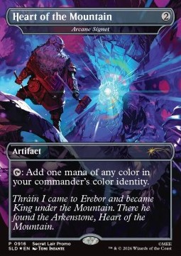 Arcane Signet