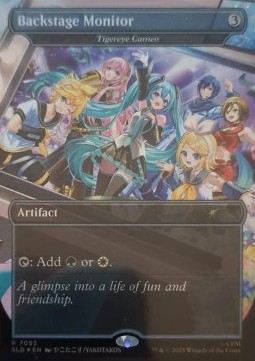 Tigereye Cameo