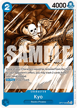 Kyo (OP17-045)