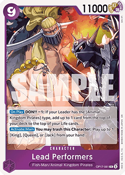 Lead Performers (OP17-061)