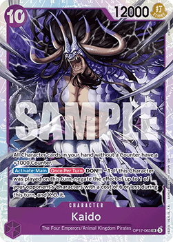 Kaido (OP17-063)