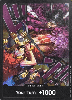 Don!! (OP17 Luffy & Loki)