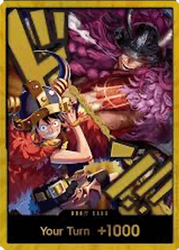Don!! (OP17 Luffy & Loki)