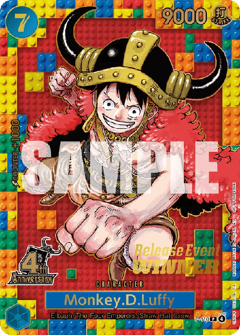 Monkey.D.Luffy (P-110)