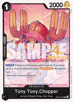 Tony Tony.Chopper (OP17-084)