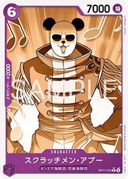 Scratchmen Apoo (OP17-070)