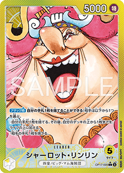 Charlotte Linlin (OP17-099)
