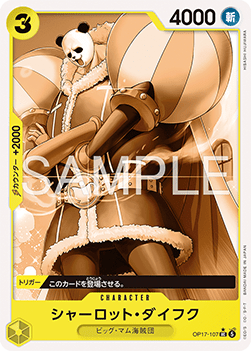 Charlotte Daifuku (OP17-107)