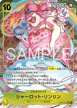 Charlotte Linlin (OP17-112)