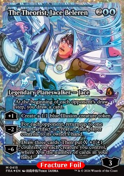 The Theorist, Jace Beleren