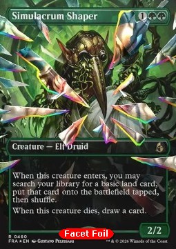 Simulacrum Shaper
