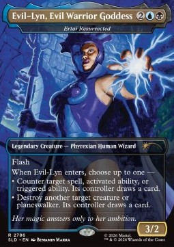 Ertai Resurrected