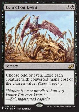 Extinction Event