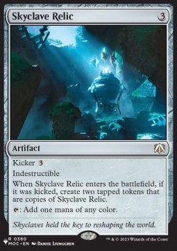 Skyclave Relic
