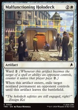 Malfunctioning Holodeck