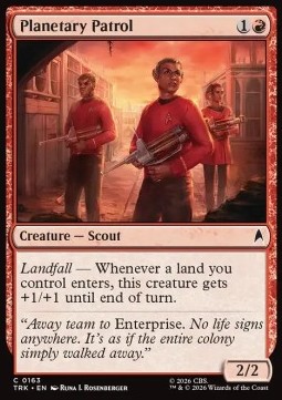 Planetary Patrol